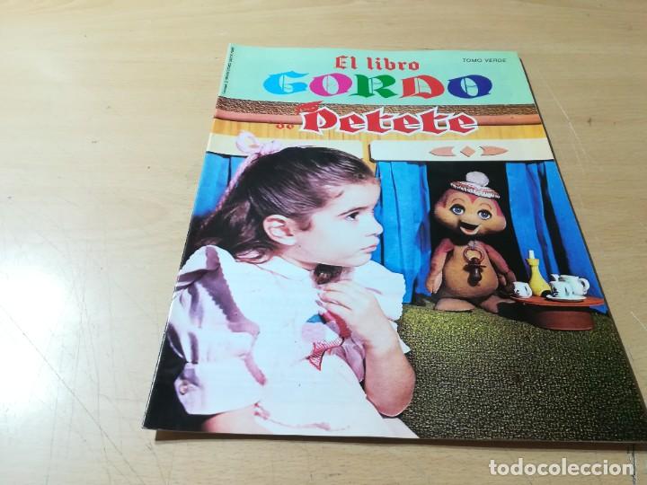 C&oacute;mics: EL LIBRO GORDO DE PETETE / 15 VERDE / AO34 - Foto 1