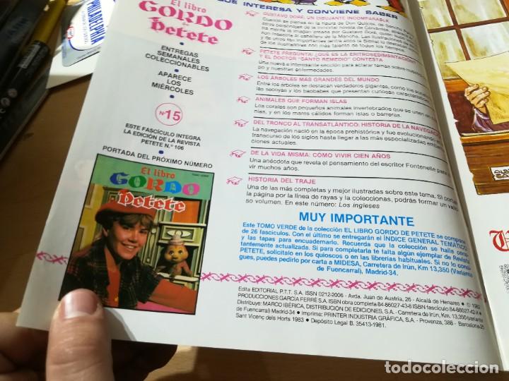 C&oacute;mics: EL LIBRO GORDO DE PETETE / 15 VERDE / AO34 - Foto 5