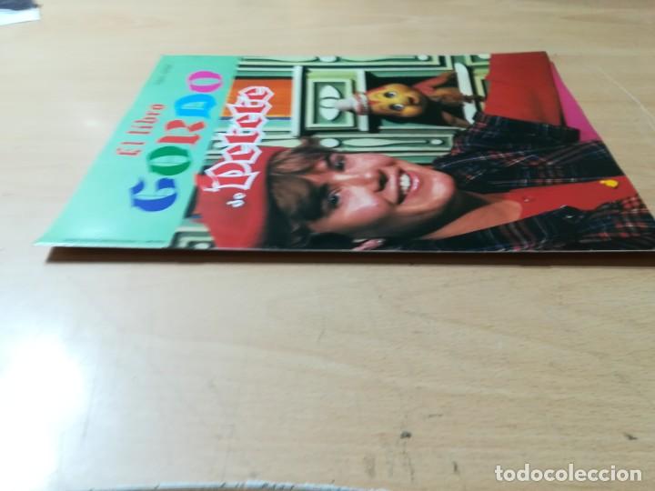 C&oacute;mics: EL LIBRO GORDO DE PETETE / 16 VERDE / AO34 - Foto 3