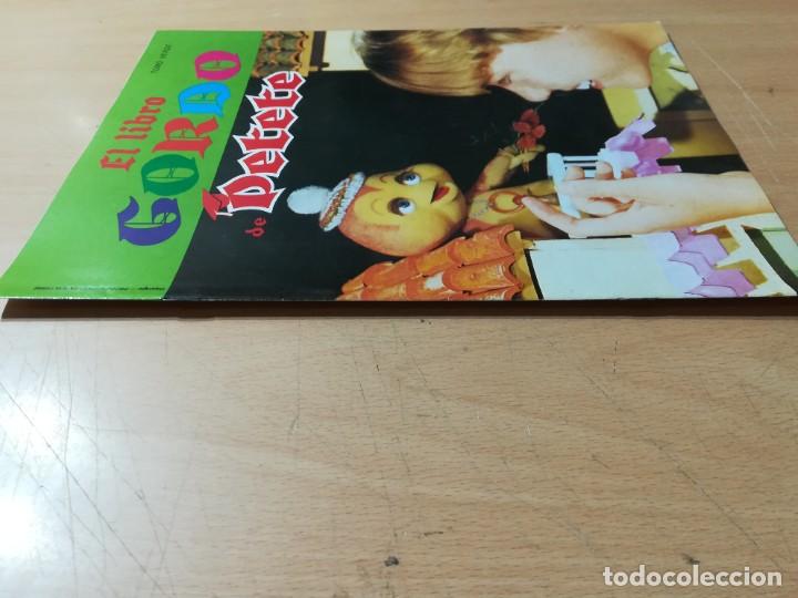 C&oacute;mics: EL LIBRO GORDO DE PETETE / 18 VERDE / AO34 - Foto 3