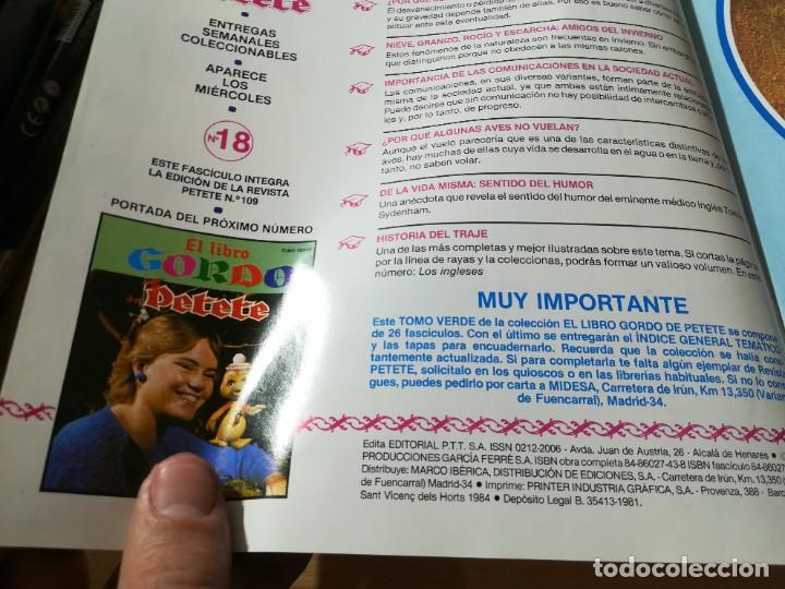 C&oacute;mics: EL LIBRO GORDO DE PETETE / 18 VERDE / AO34 - Foto 5