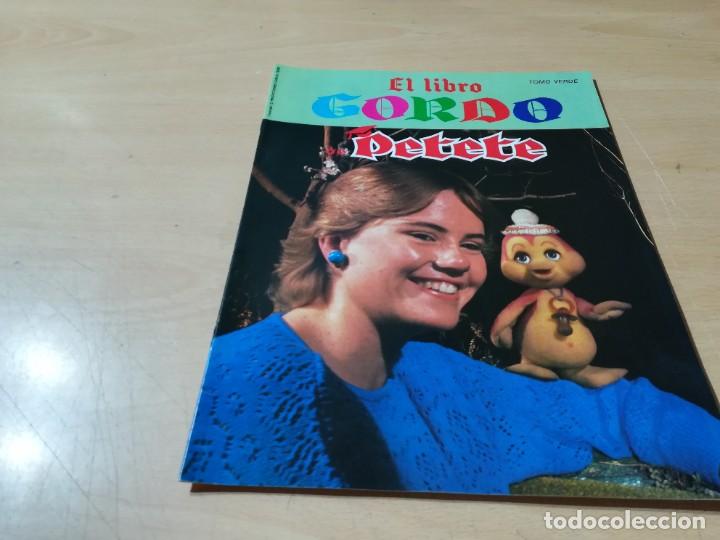 C&oacute;mics: EL LIBRO GORDO DE PETETE / 19 VERDE / AO34 - Foto 1