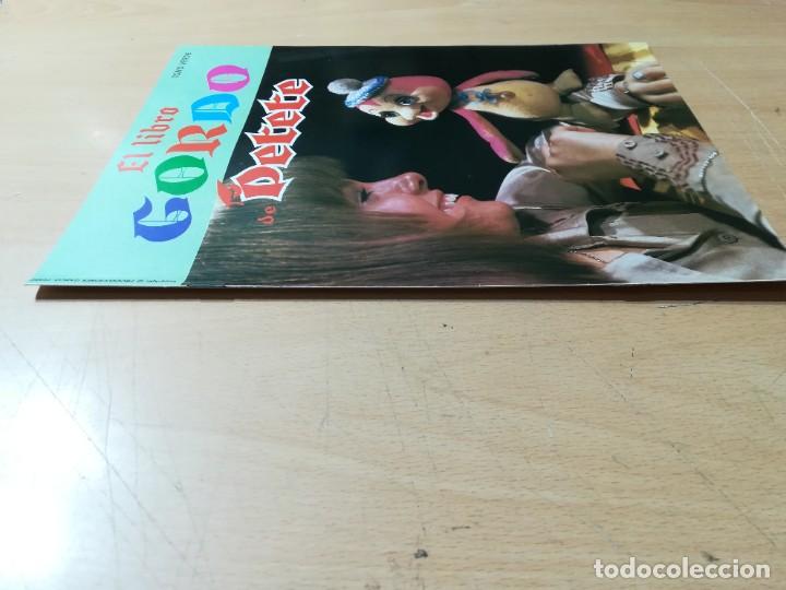 C&oacute;mics: EL LIBRO GORDO DE PETETE / 20 VERDE / AO34 - Foto 3