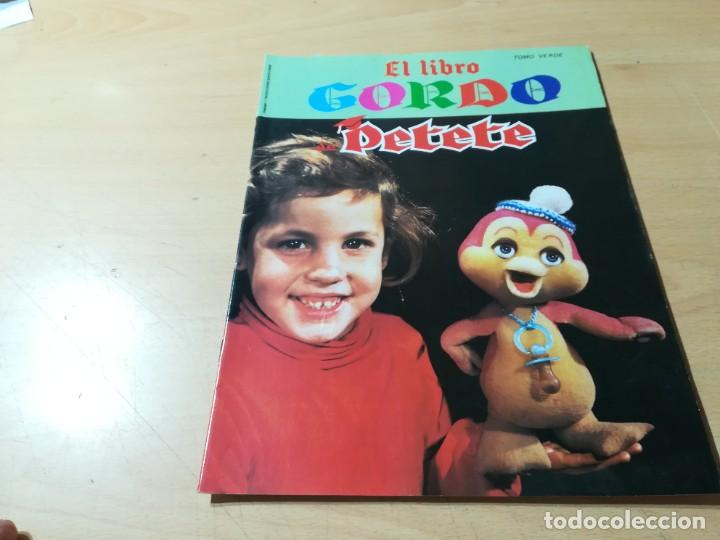 C&oacute;mics: EL LIBRO GORDO DE PETETE / 22 VERDE / AO34 - Foto 1