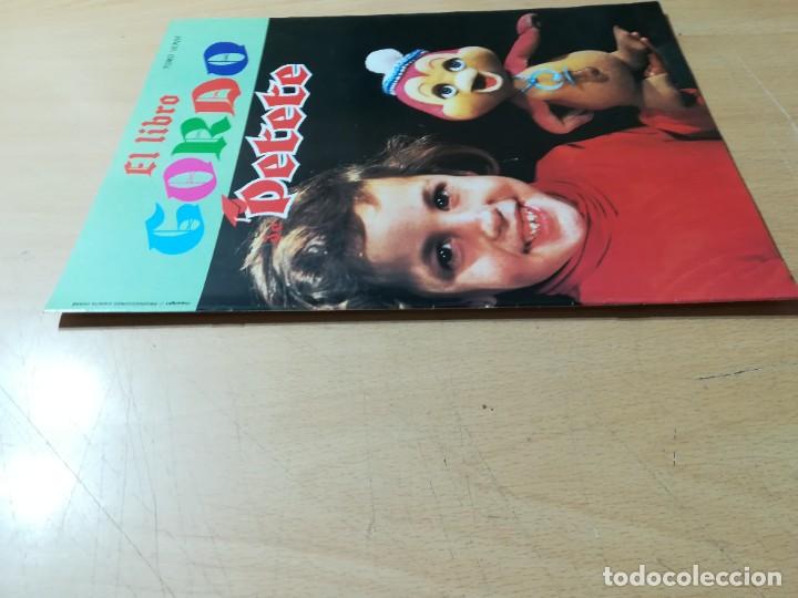 C&oacute;mics: EL LIBRO GORDO DE PETETE / 22 VERDE / AO34 - Foto 3