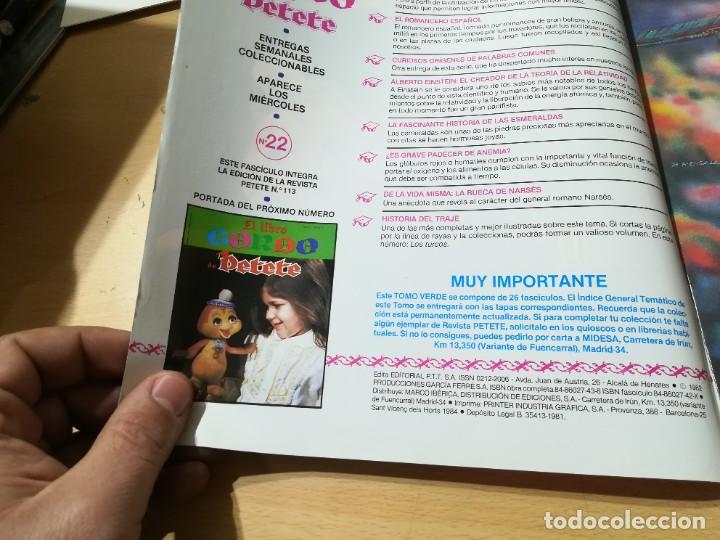 C&oacute;mics: EL LIBRO GORDO DE PETETE / 22 VERDE / AO34 - Foto 5