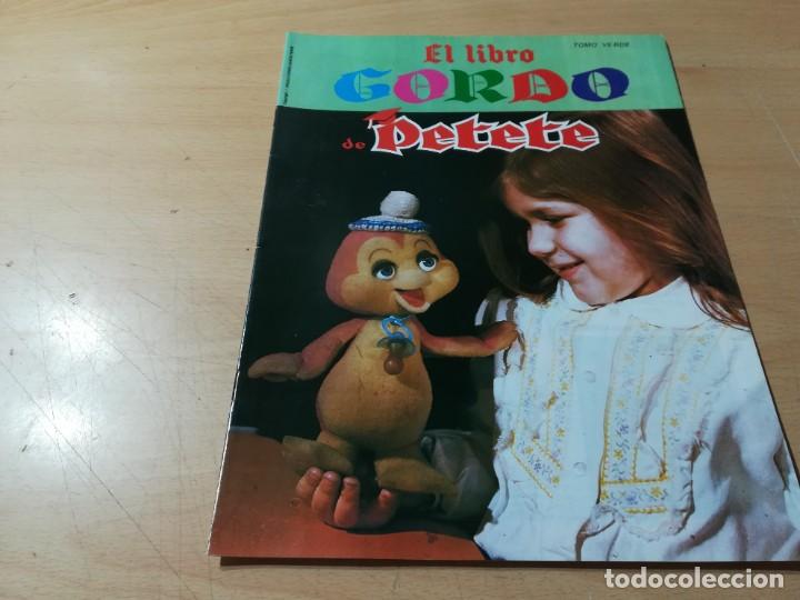 C&oacute;mics: EL LIBRO GORDO DE PETETE / 23 VERDE / AO34 - Foto 1