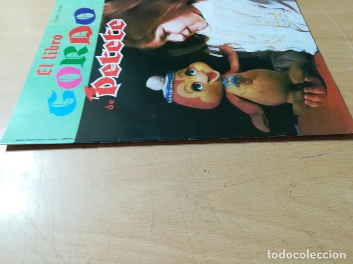 C&oacute;mics: EL LIBRO GORDO DE PETETE / 23 VERDE / AO34 - Foto 3