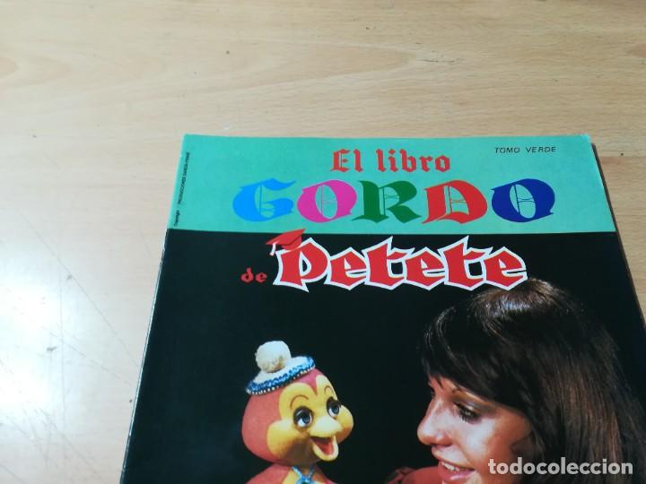 C&oacute;mics: EL LIBRO GORDO DE PETETE / 24 VERDE / AO34 - Foto 2