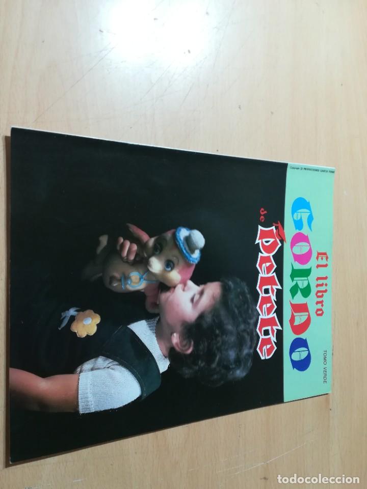 C&oacute;mics: EL LIBRO GORDO DE PETETE / 25 VERDE / AO34 - Foto 1