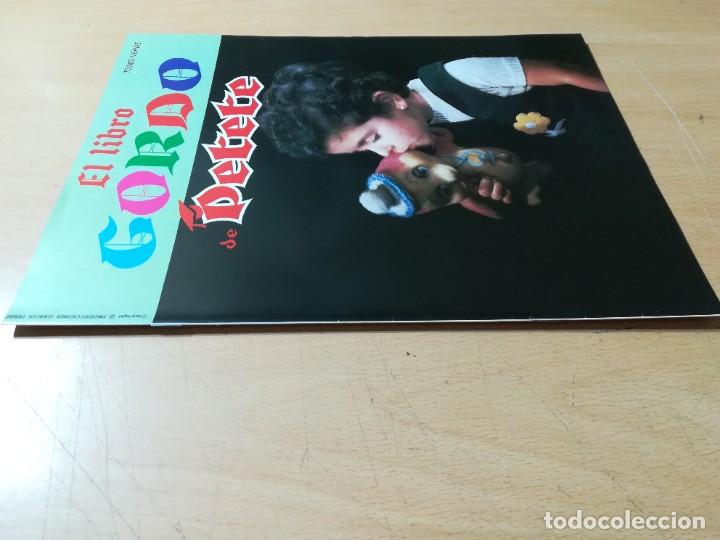 C&oacute;mics: EL LIBRO GORDO DE PETETE / 25 VERDE / AO34 - Foto 3
