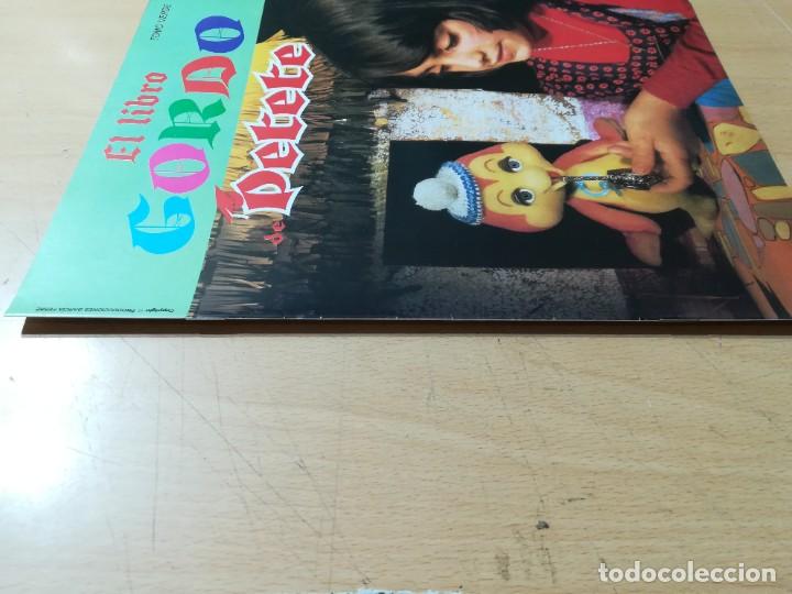 C&oacute;mics: EL LIBRO GORDO DE PETETE / 26 VERDE / AO34 - Foto 3