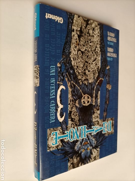 C&oacute;mics: Death Note 3 . Una intensa carrera - Foto 1