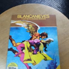 Cómics: BLANCANIEVES Y LOS SIETE ENANOS VICIOSOS #5 (EDICIÓNES ACTUALES). Lote 340974893