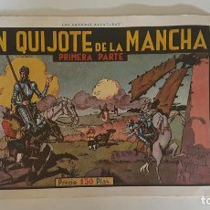 Cómics: FACSIMIL: DON QUIJOTE DE LA MANCHA, 1ª PARTE, FORMATO 31X21,5 CM. Lote 341052623