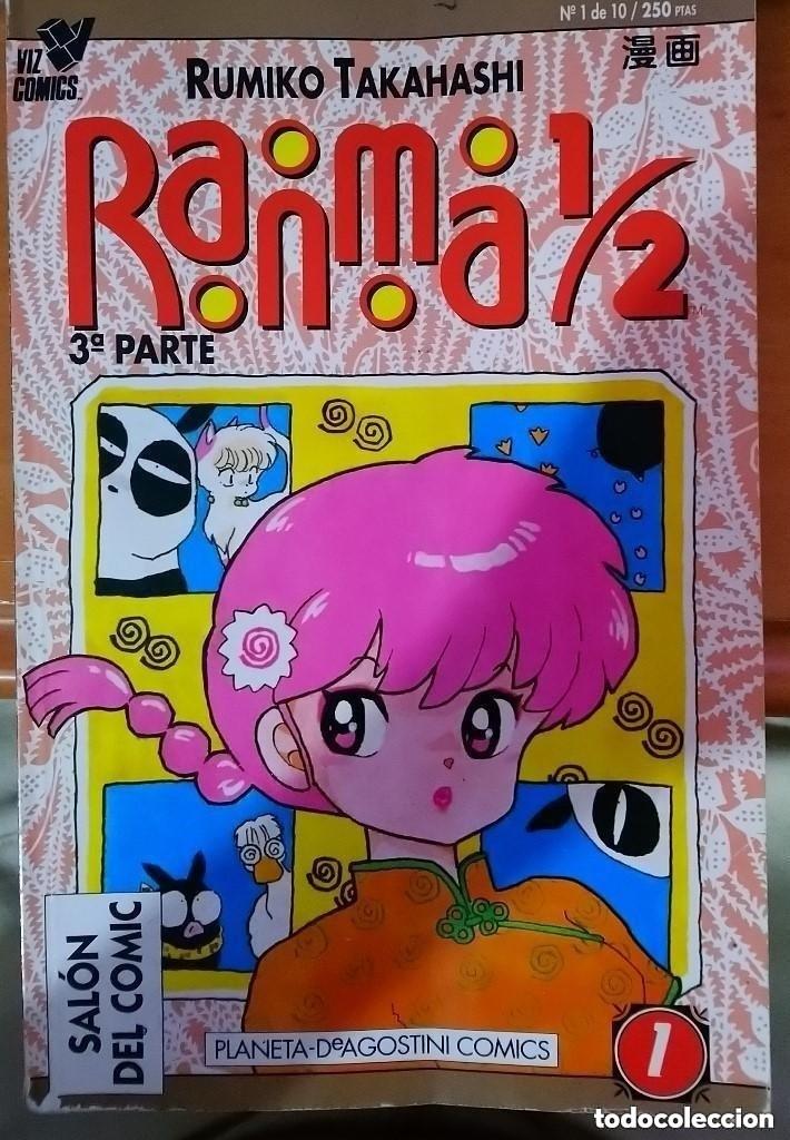 C&oacute;mics: RANMA 1/2 , 3 parte. - Foto 1