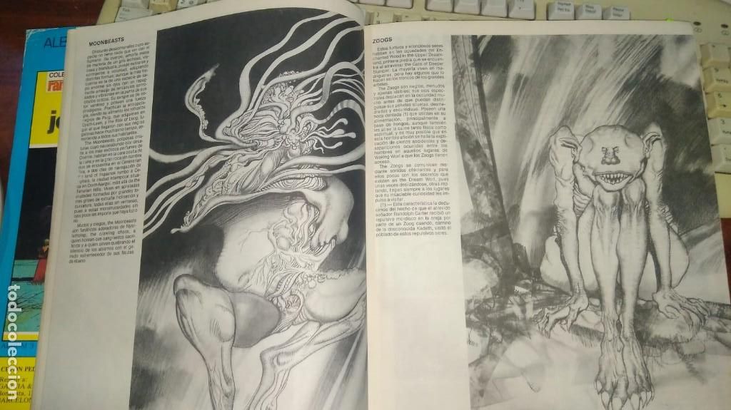 C&oacute;mics: RAMBLA : Nivel del Comic Espa&ntilde;ol. N&uacute;m. 16 ; MAR. 1984 - Foto 2