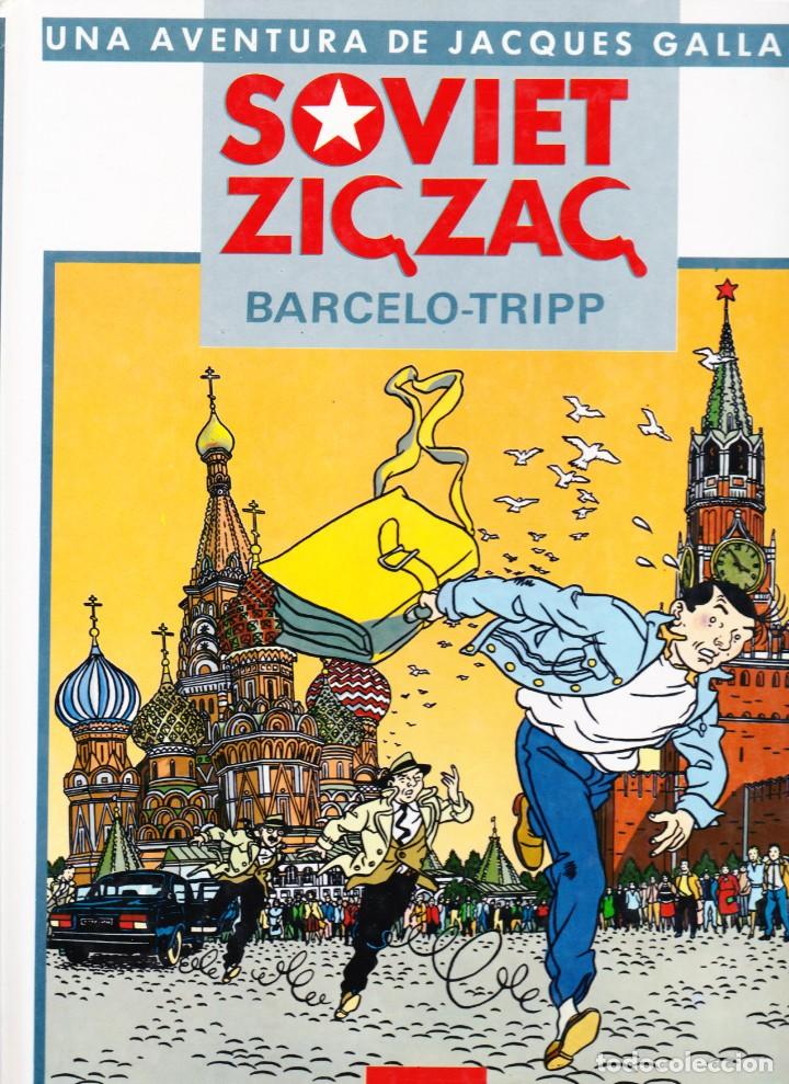 C&oacute;mics: JACQUES GALLARD -- SOVIET ZIC-ZAC + ZULU BLUES - Foto 1