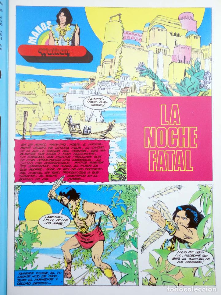 C&oacute;mics: WULKAN 1 (Vvaa) DS Editors, 1982. OFRT - Foto 4