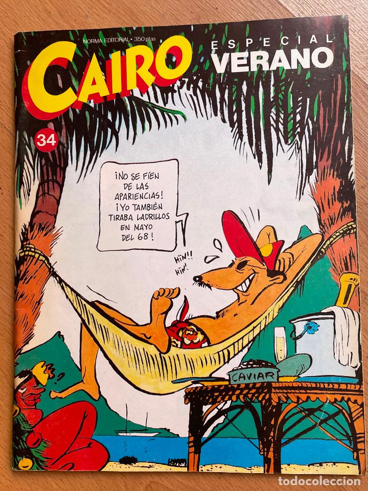 C&oacute;mics: CAIRO, ESPECIAL VERANO - Foto 1