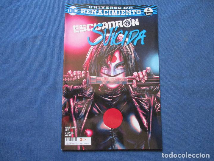 C&oacute;mics: DC / ESCUADR&Oacute;N SUICIDA N.&ordm; 4 &middot; UNIVERSO DC RENACIMIENTO &middot; ECC - NUEVO - Foto 1