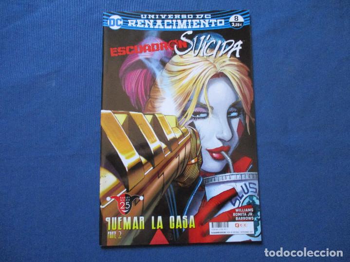 C&oacute;mics: DC / ESCUADR&Oacute;N SUICIDA N.&ordm; 8 &middot; UNIVERSO DC RENACIMIENTO &middot; ECC - NUEVO - Foto 1