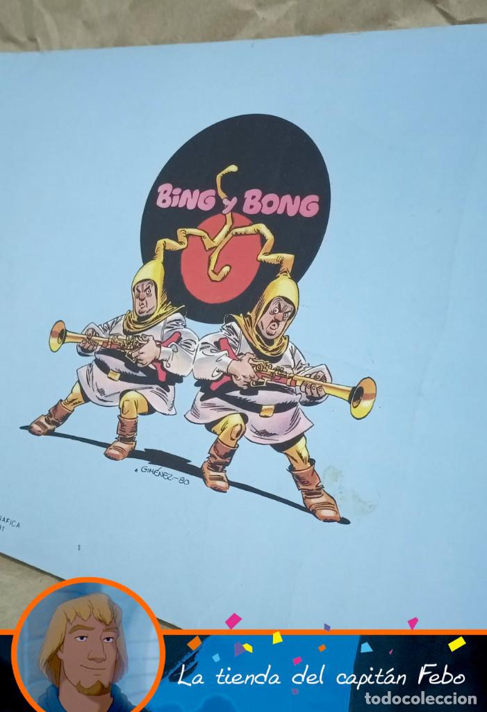 C&oacute;mics: Tebeo de Dani Futuro. Album 3. - Foto 10
