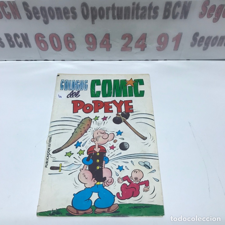 C&oacute;mics: COMIC COLOSOS DEL POPEYE - Foto 1