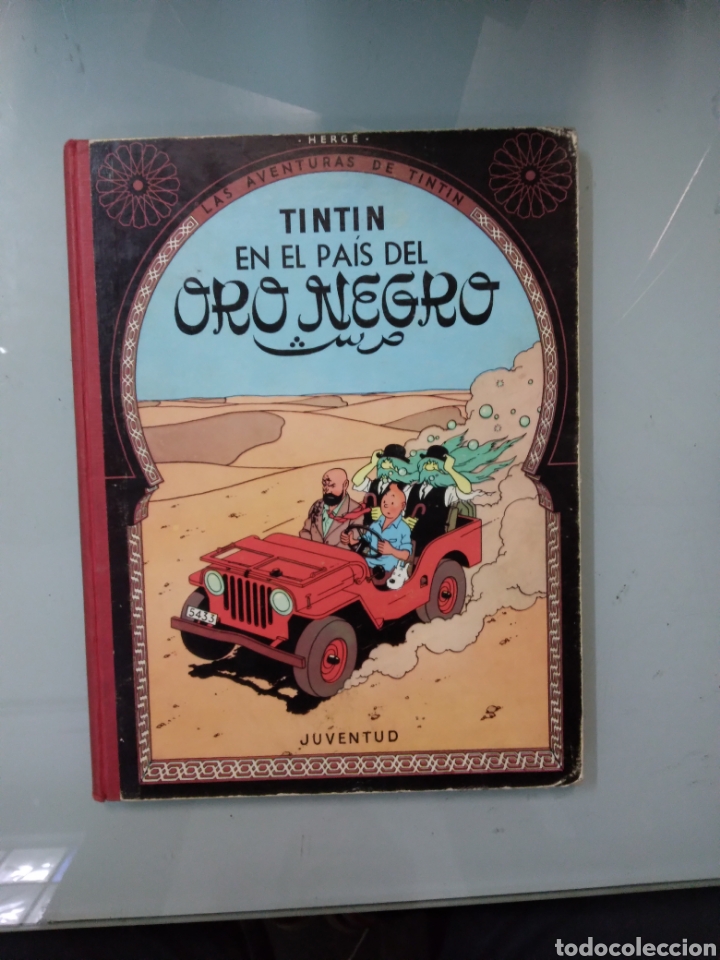C&oacute;mics: Tintin en el pais del oro negro,4 edicion - Foto 1