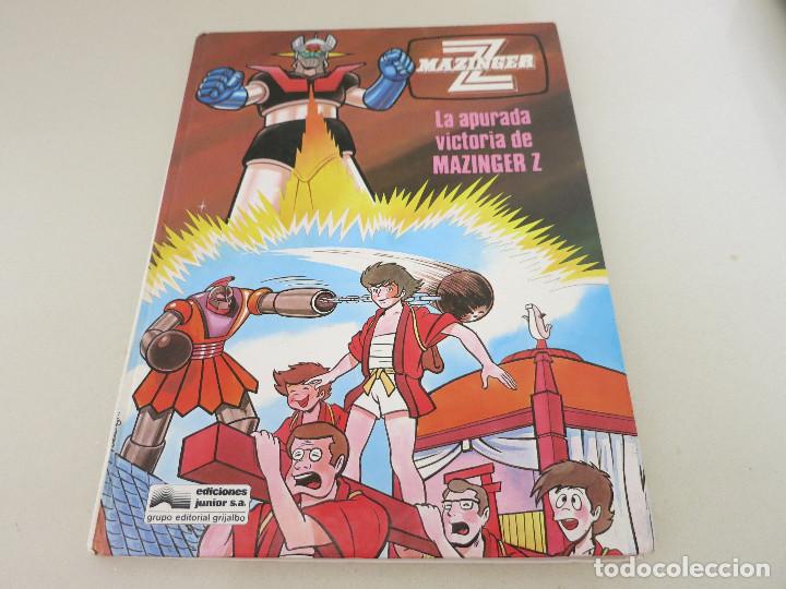 C&oacute;mics: La apurada victoria de Mazinger Z. 1978. Ediciones junior - Foto 1