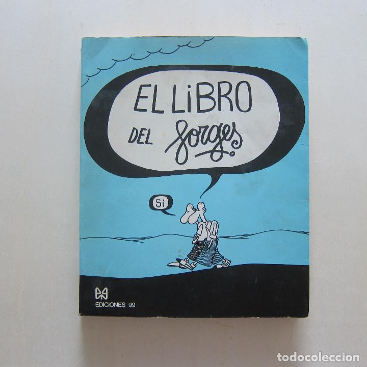 C&oacute;mics: EL LIBRO DEL FORGES (EDICIONES 99) COMIC - Foto 1