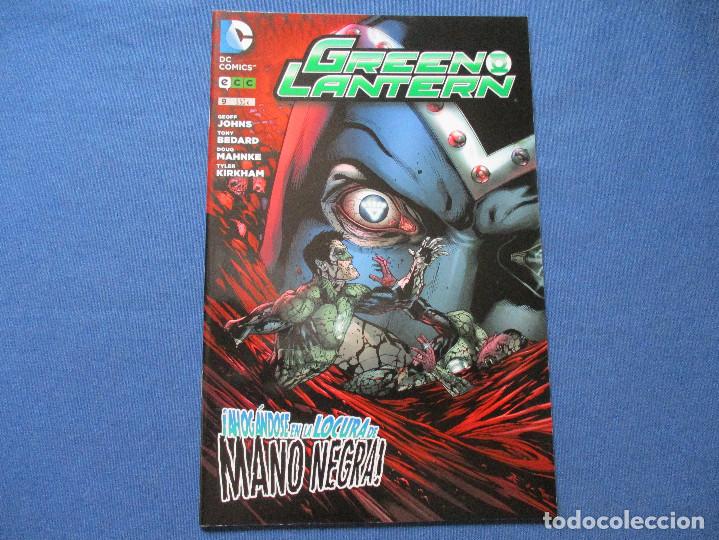 C&oacute;mics: DC / GREEN LANTERN N.&ordm; 9 de GEOFF JOHNS &middot; NUEVO UNIVERSO DC &middot; ECC - Foto 1