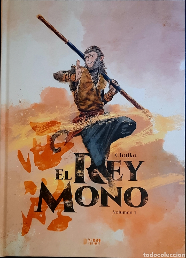 C&oacute;mics: EL REY MONO VOL.1 - Foto 1