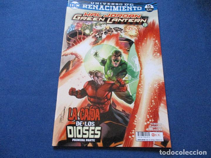 C&oacute;mics: DC / HAL JORDAN Y LOS GREEN LANTERN CORPS N.&ordm; 70 UNIVERSO DC RENACIMIENTO N.&ordm; 15 &middot; ECC - Foto 2