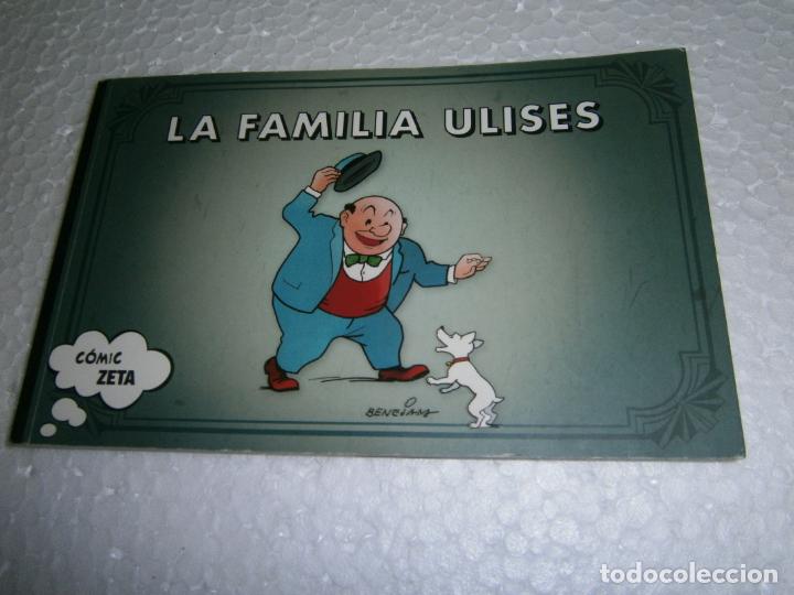 C&oacute;mics: ANTIGUO COMIC ULISES - Foto 1