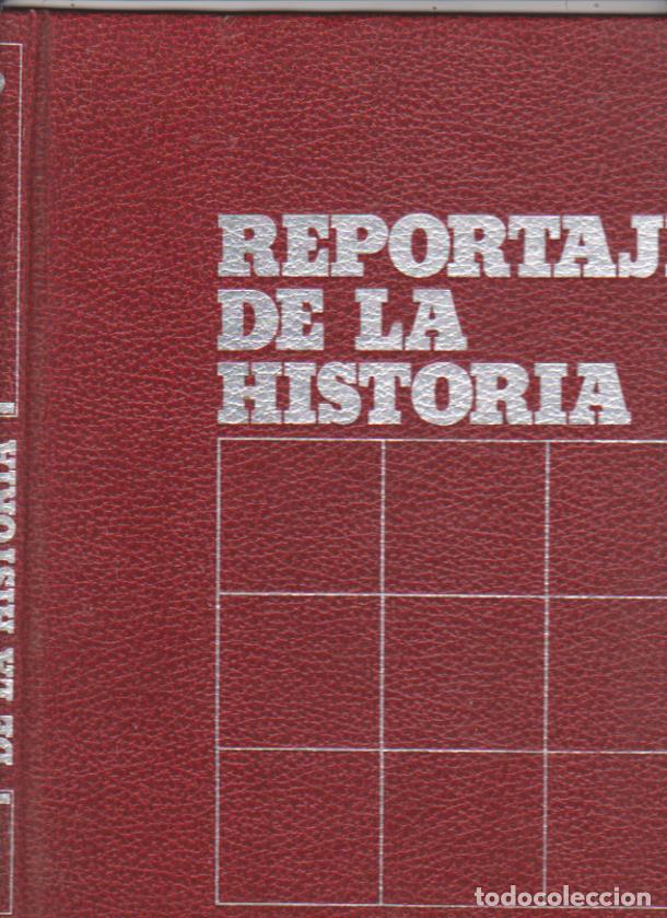 C&oacute;mics: Reportaje de la Historia. Tapas para encuadernar tomo 6 - Foto 1