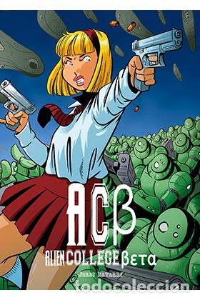 C&oacute;mics: C&oacute;mics. ALIEN COLLEGE BETA - JORDI BAYARRI - Foto 1