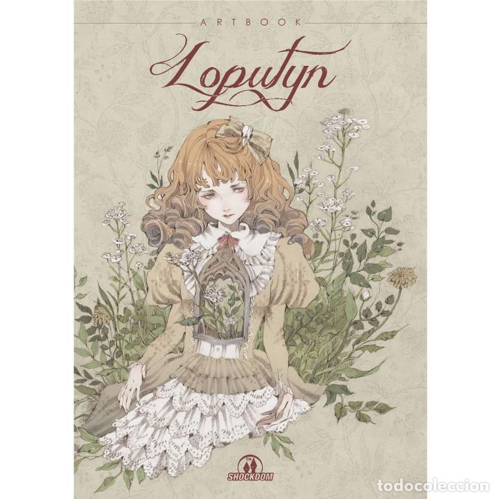 C&oacute;mics: C&oacute;mics. ARTBOOK. LOPUTYN - JESSICA CIOFFI (LOPUTYN) - Foto 1