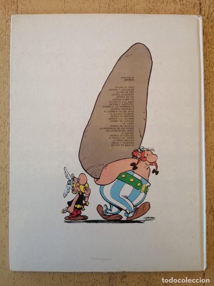 C&oacute;mics: Ast&eacute;rix y Cleopatra, Ediciones Junior - Foto 5