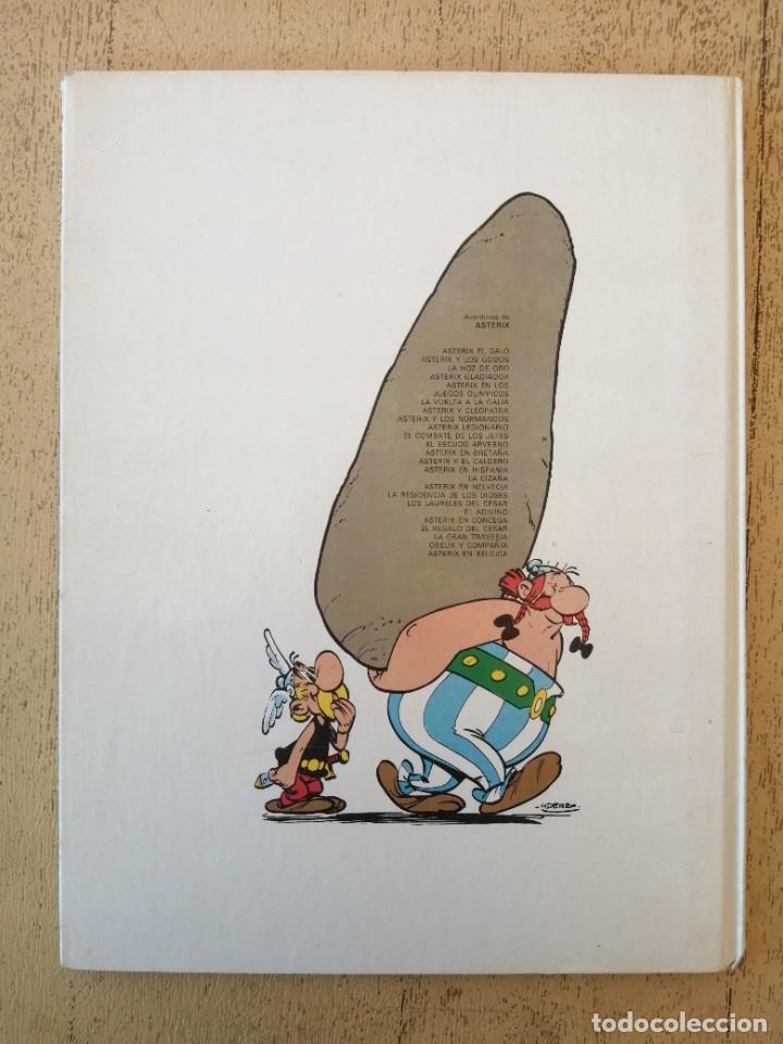 C&oacute;mics: Ast&eacute;rix y el Caldero, Ediciones Junior - Foto 5