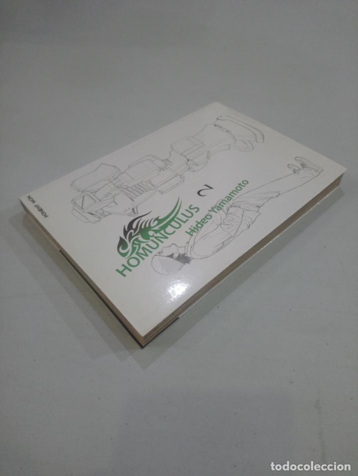 C&oacute;mics: Hideo Yamamoto - Homunculus 2 - Foto 2