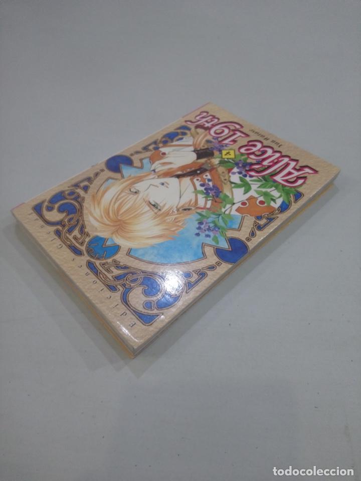 C&oacute;mics: Yuu Watase - Alice 19th 4 - Foto 2