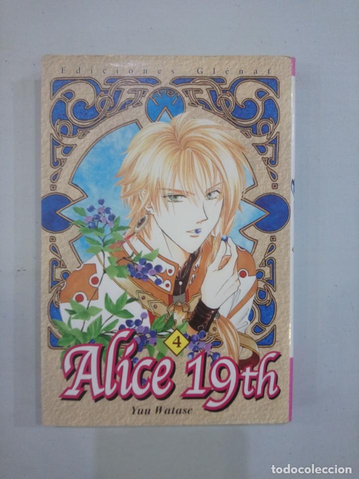 C&oacute;mics: Yuu Watase - Alice 19th 4 - Foto 1