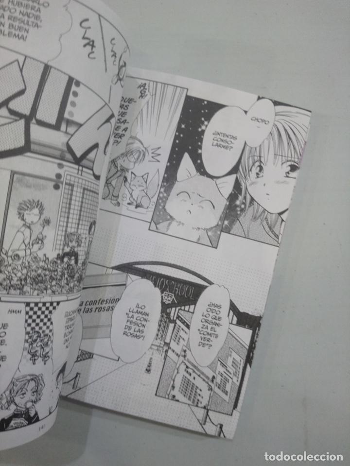 C&oacute;mics: Yuu Watase - Imadoki 3 - Foto 3