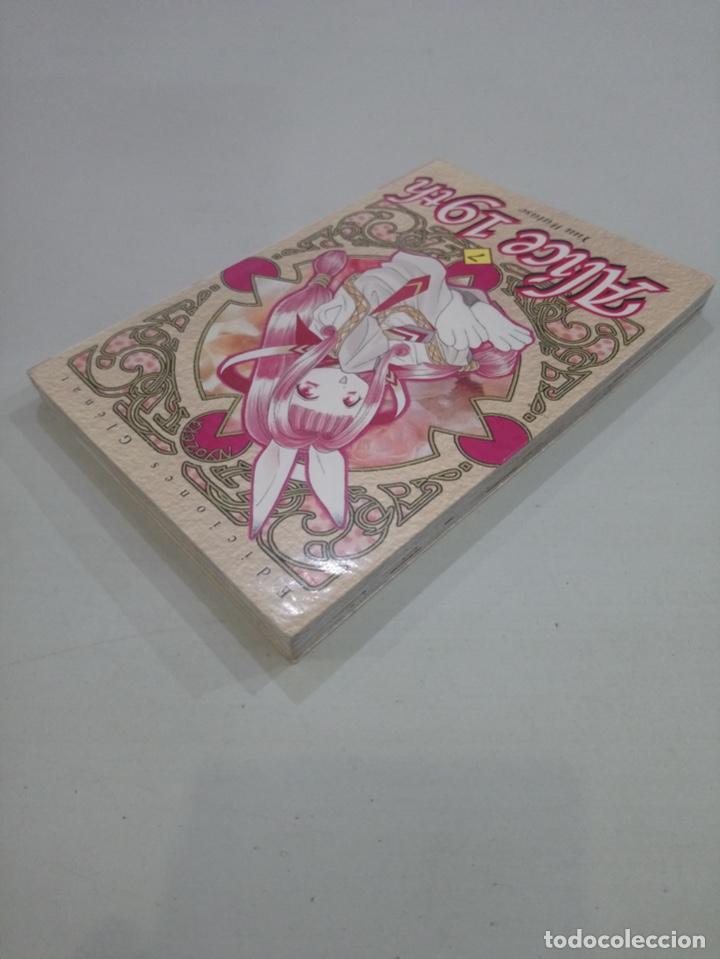 C&oacute;mics: Yuu Watase - Alice 19th 7 - Foto 2