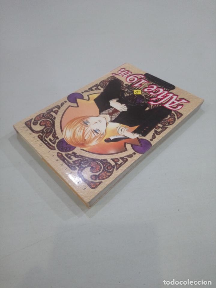 C&oacute;mics: Yuu Watase - Alice 19th 5 - Foto 2