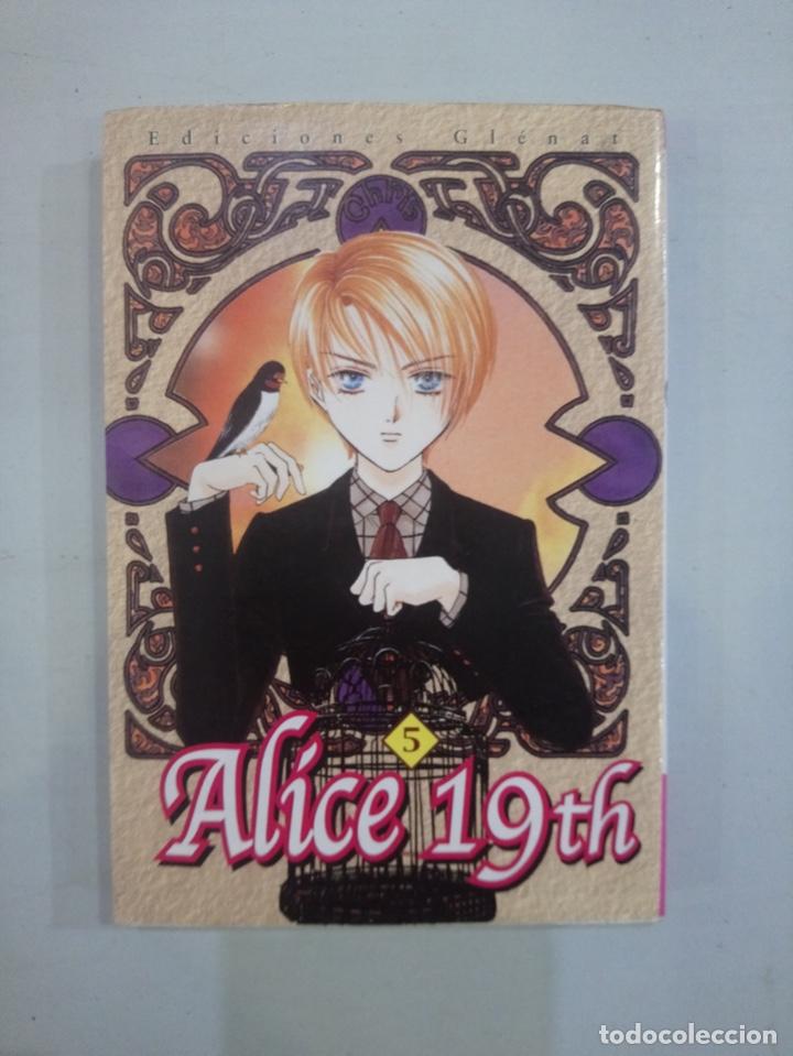 C&oacute;mics: Yuu Watase - Alice 19th 5 - Foto 1