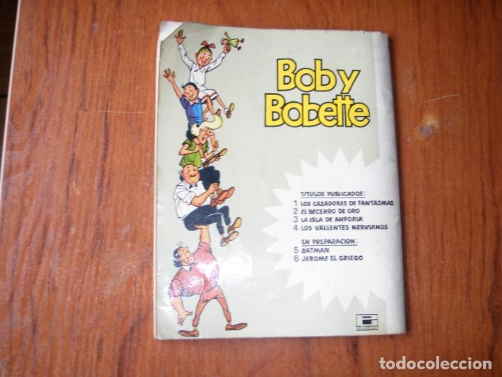 C&oacute;mics: COMIC EL BECERRO DE ORO BOB Y BOBETTE - Foto 8