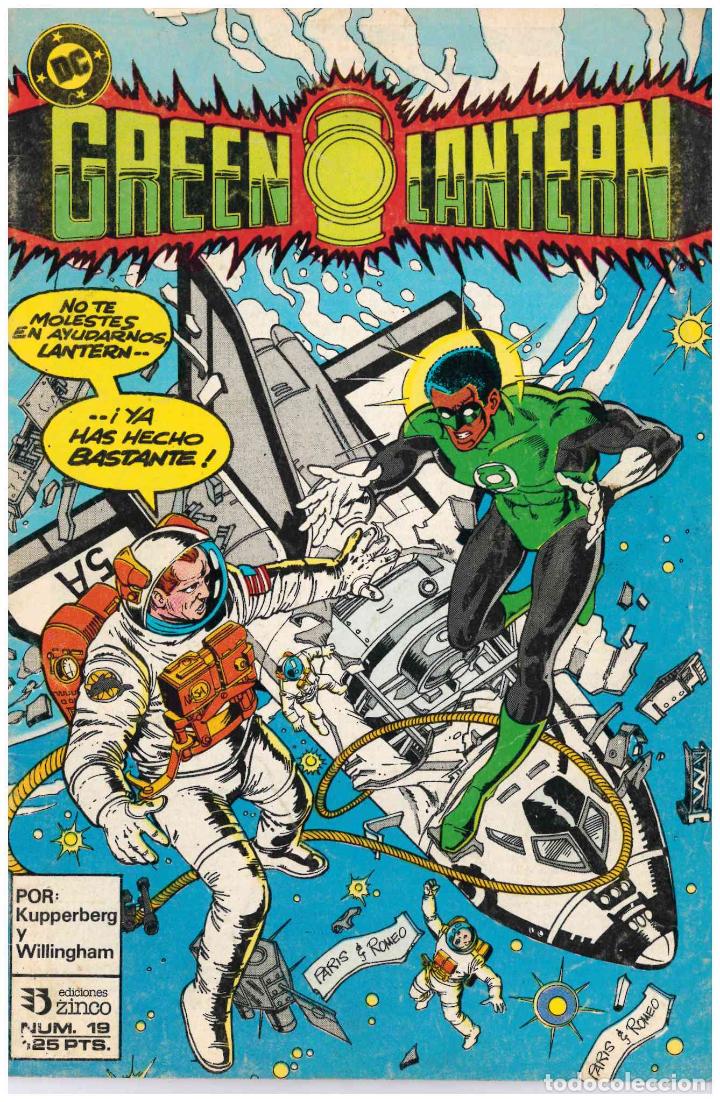 C&oacute;mics: Green Lantern. Zinco 1986. N&ordm; 19 - Foto 1