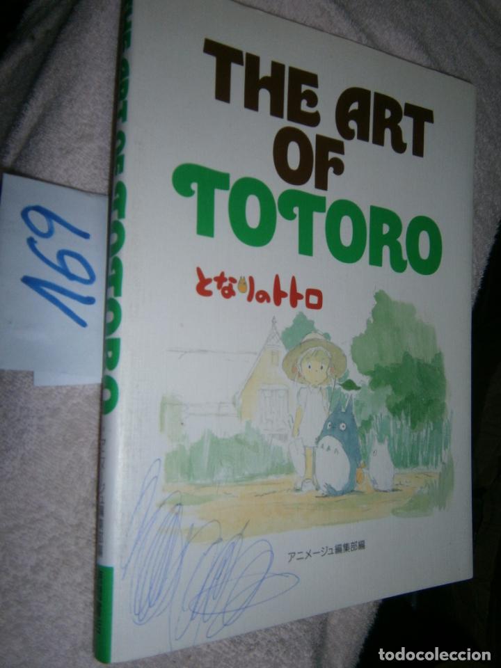 C&oacute;mics: ESPECTACULAR LIBRO - THE ART OF TOTORO - Foto 1